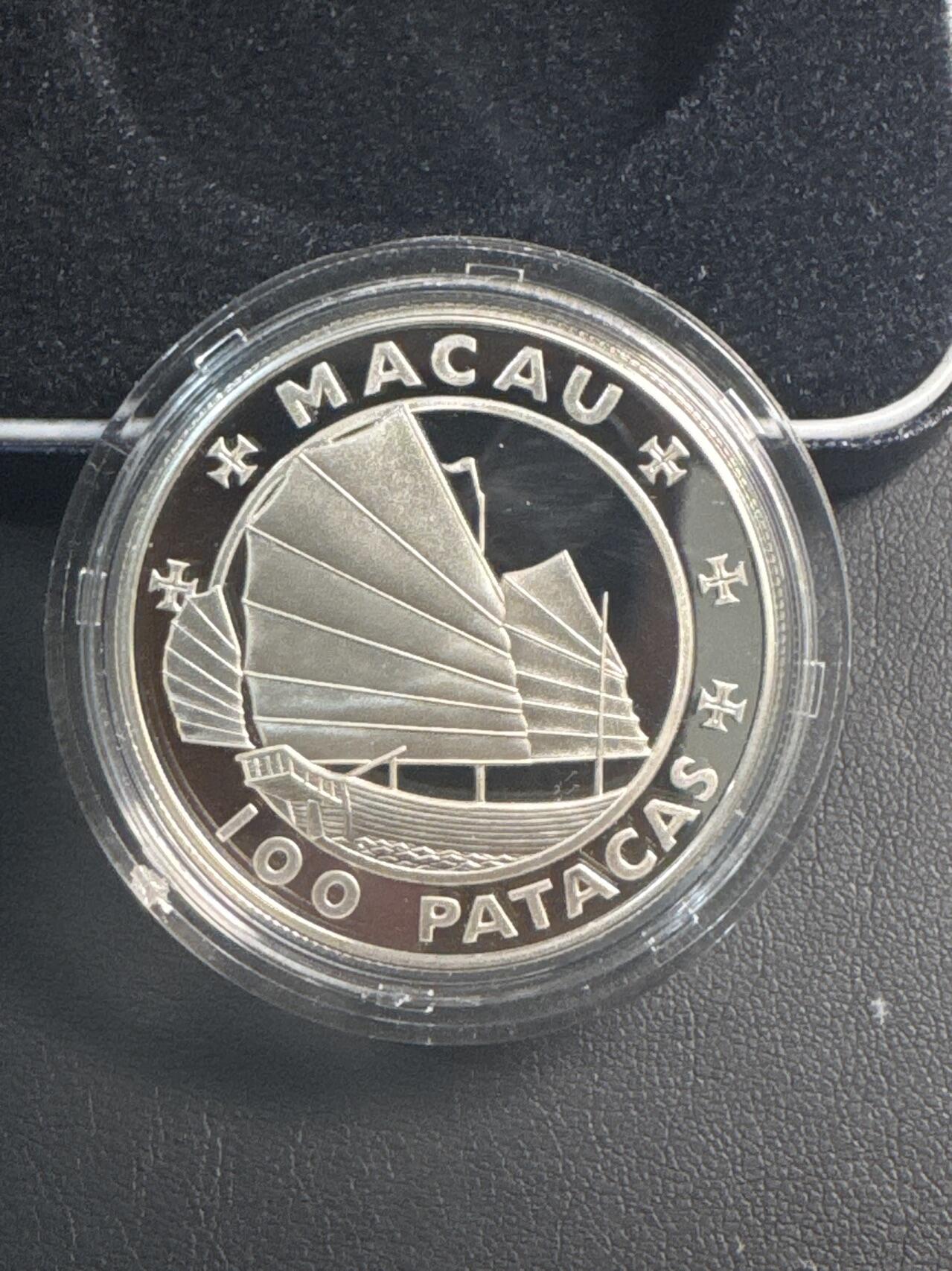 ❤️【币观天下】❤️ 第346期钱币拍卖场- 2026.3.27周五晚上6点半场 长期征集拍品 