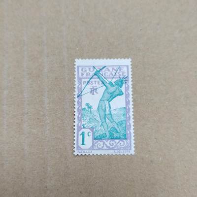 PCAI钱币  26-788 邮票小专场 - 法属邮票