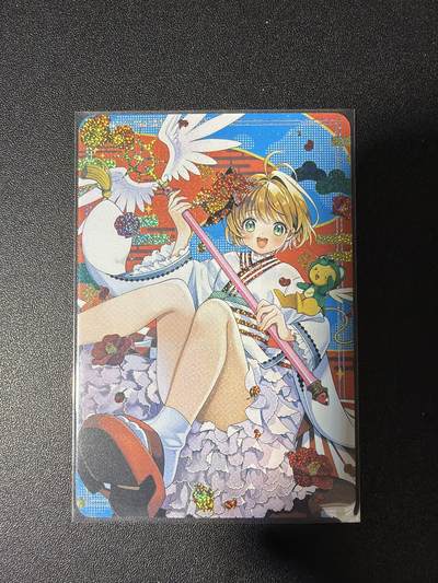 NO.28 好又多金牌大场，每周一站式配齐，方便凑单！（周6晚9点截拍，卖家送拍0抽成！） - 疾风卡牌 木之本樱龙年贺图卡 星光闪