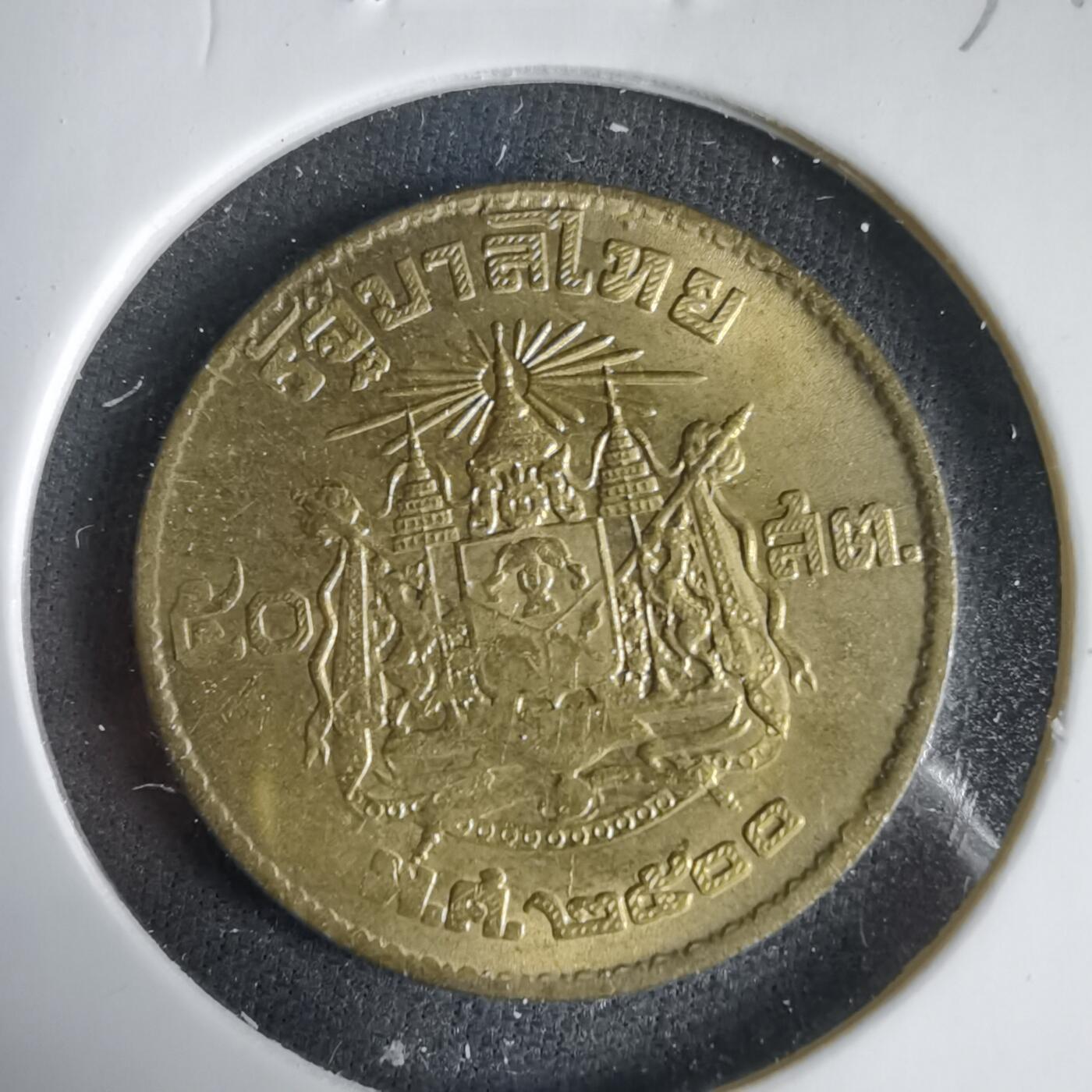 沼泽如烟--第1031场 泰国