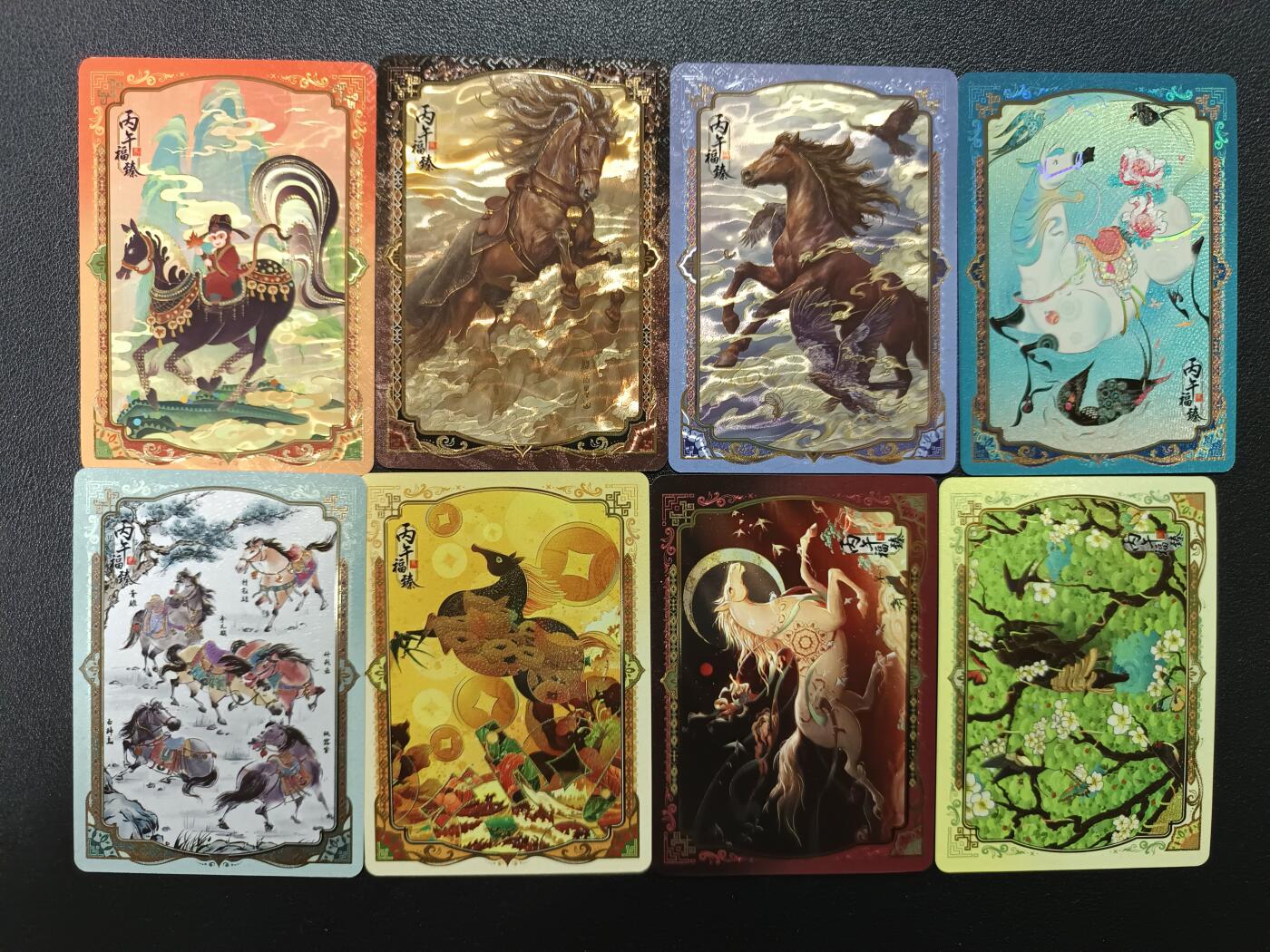 天玑星卡拍第181期《3.26周四截拍》持续收拍收评中 满赠卡需备注