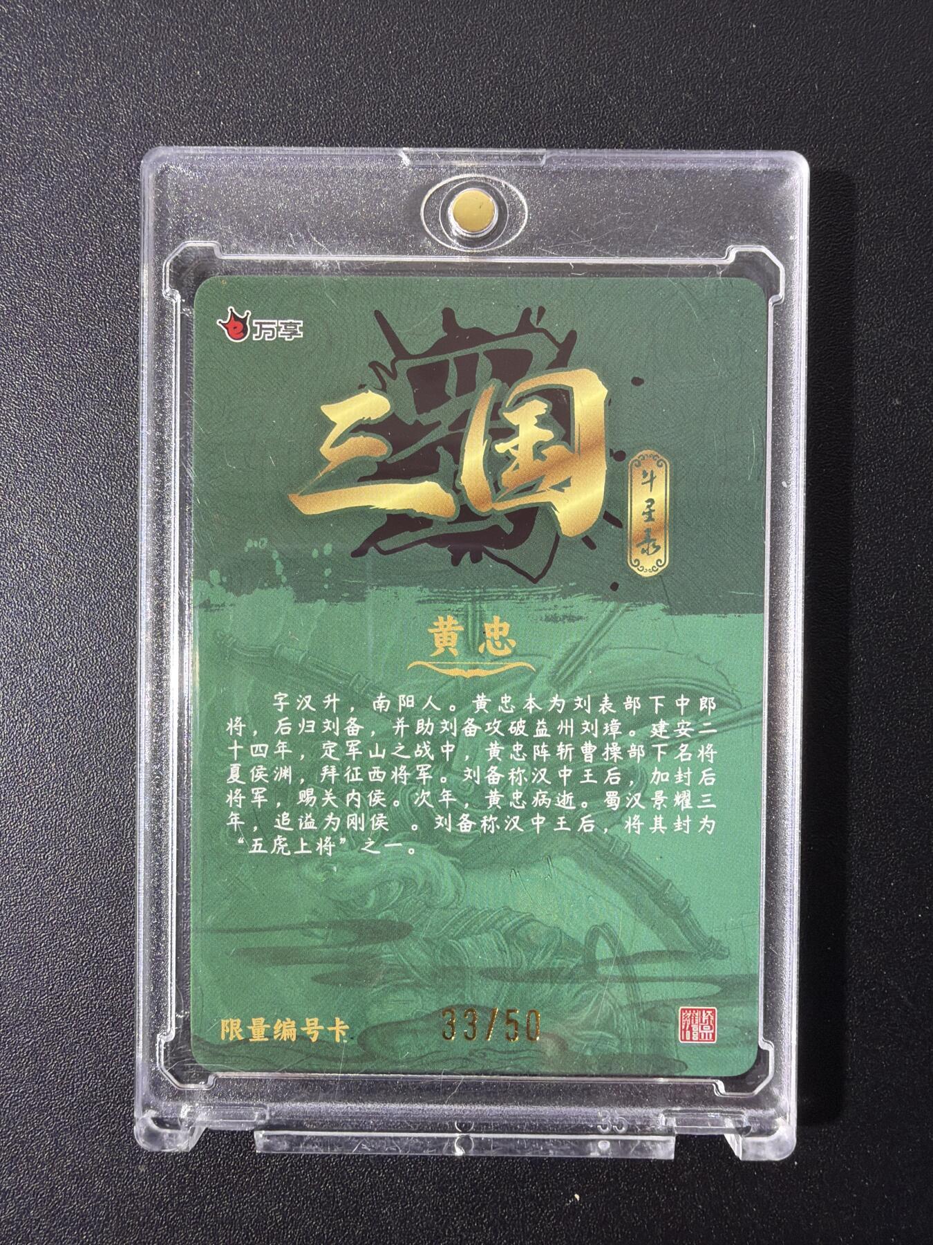 NO.28 好又多金牌大场，每周一站式配齐，方便凑单！（周6晚9点截拍，卖家送拍0抽成！）