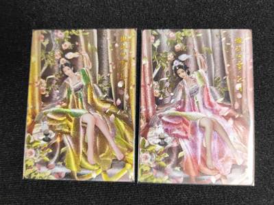 阳大大卡牌拍卖第106期（持续收拍品，周五晚上九点截拍，进群福利早知道） - 【裸卡双色】卡德曼 武韵红颜(三国礼盒) 兰心 孔月 原色+异色 粗闪2张