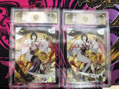 寸草不生拍卖 蛇年第一期 - 2024 焱卡文化 刷子老师 妖姬传 李瓶儿 折光 一组