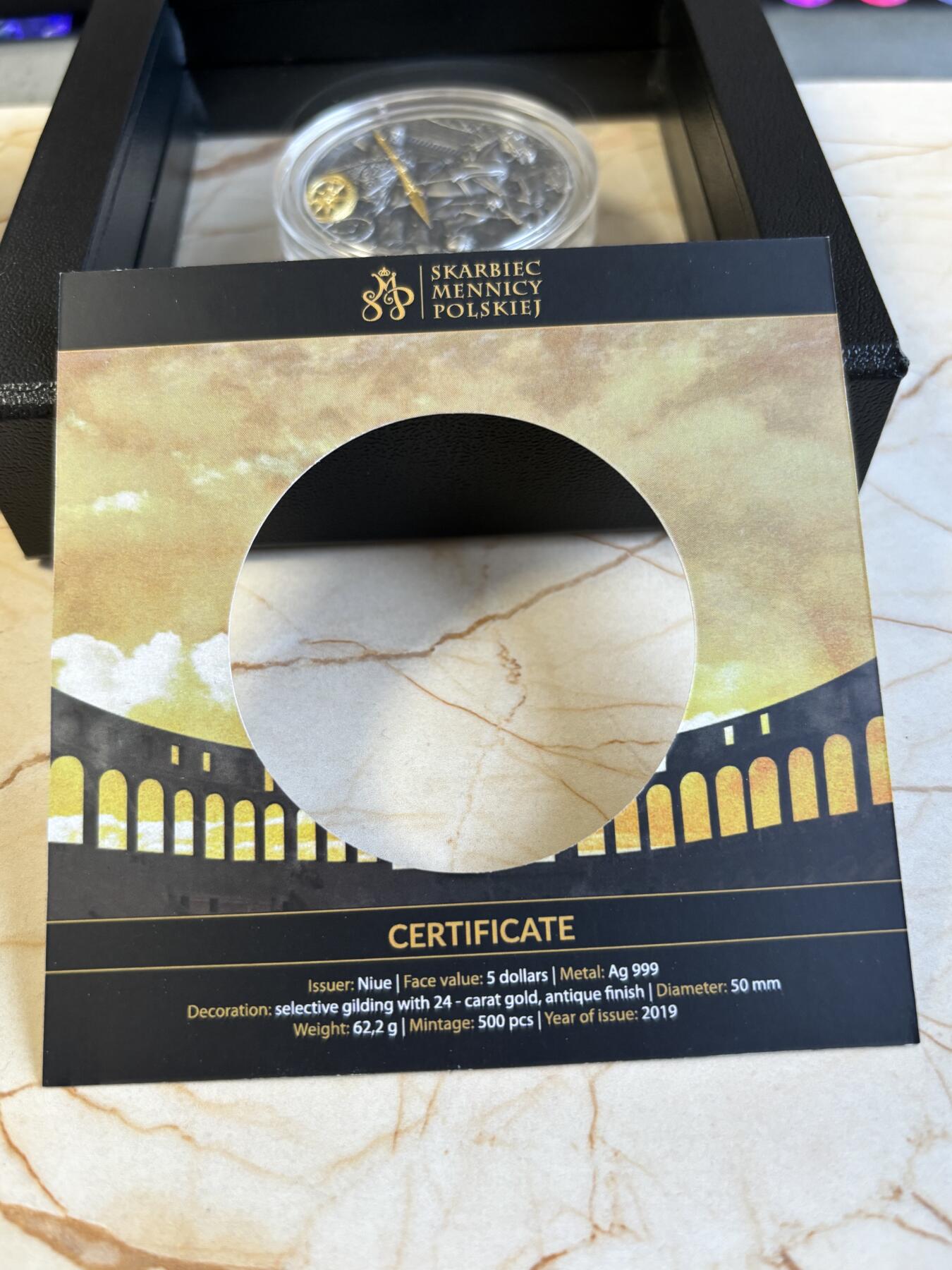 第195期拍卖 纽埃2019年战车系列1古罗马战车2盎司高浮雕纪念银币，999银，发行量500枚