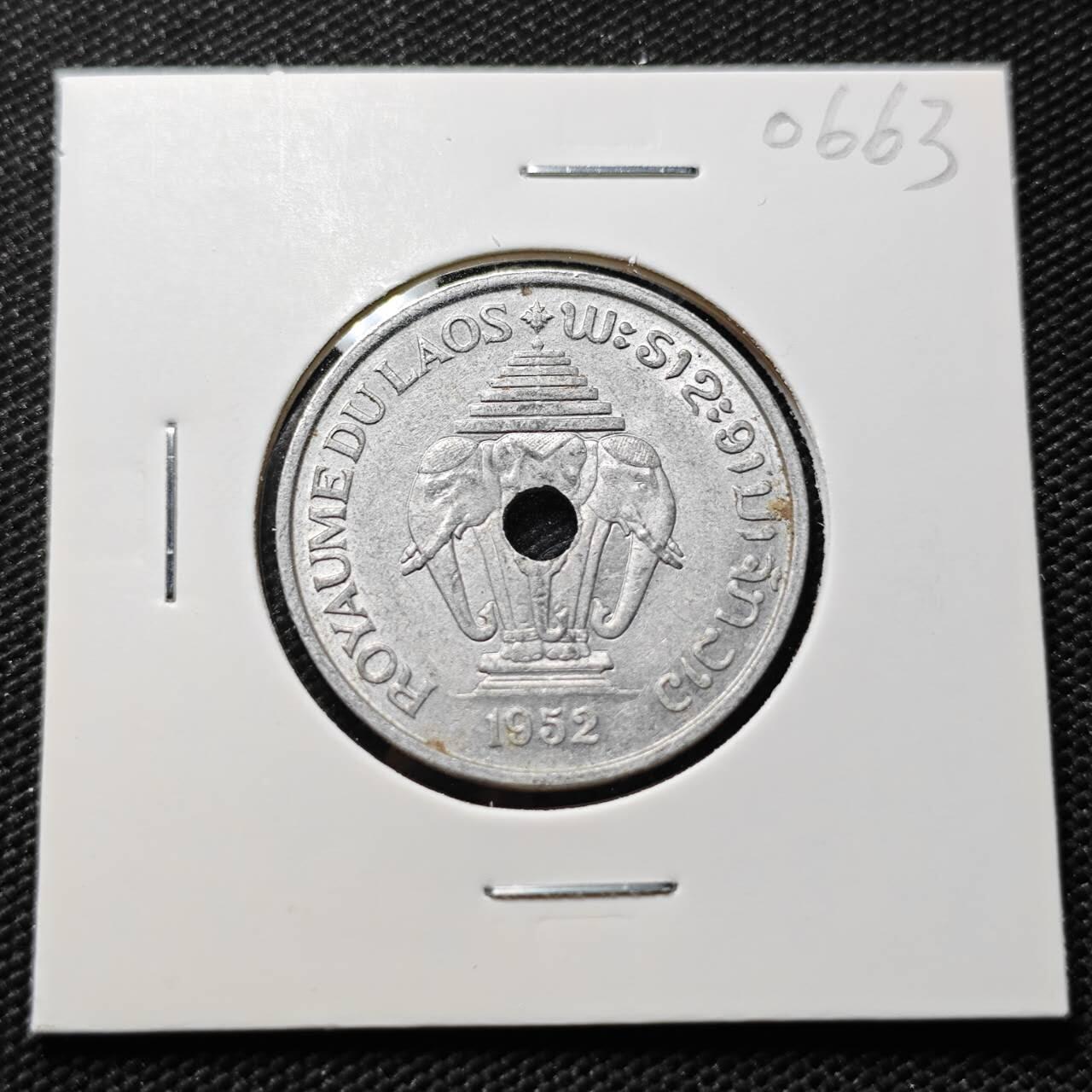 KK钱币收藏小铺  第406期 2月预留时间 周末发货