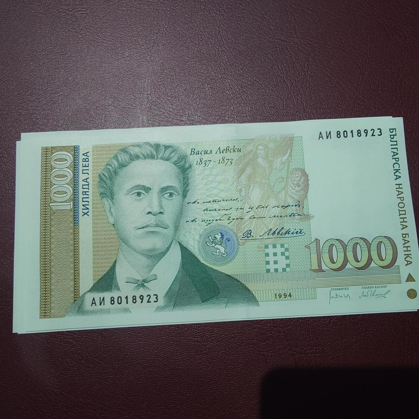 世界钱币～微拍第241期暨2026年第22期  部分新货（群里挑剩）陆续上架