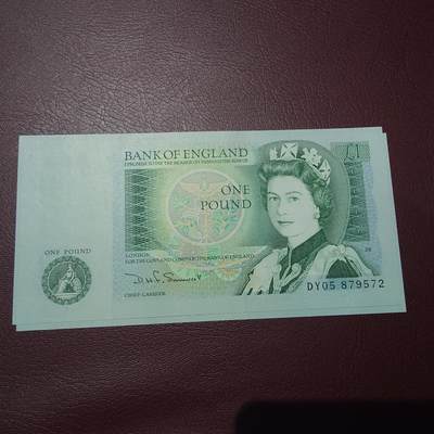 世界钱币～微拍第241期暨2026年第22期  部分新货（群里挑剩）陆续上架 - 英国D序列1镑 全新绝品尾号572