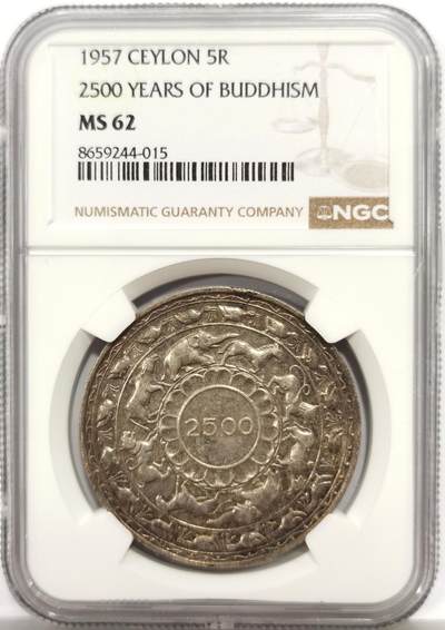 博洋堂“芳菲春韵”3月精品大拍专场暨第166期（全场包邮） - NGC MS62 锡兰1957年佛诞2500周年纪念5卢比大银币，极美五彩好品，该品种带彩少见，可藏状态。