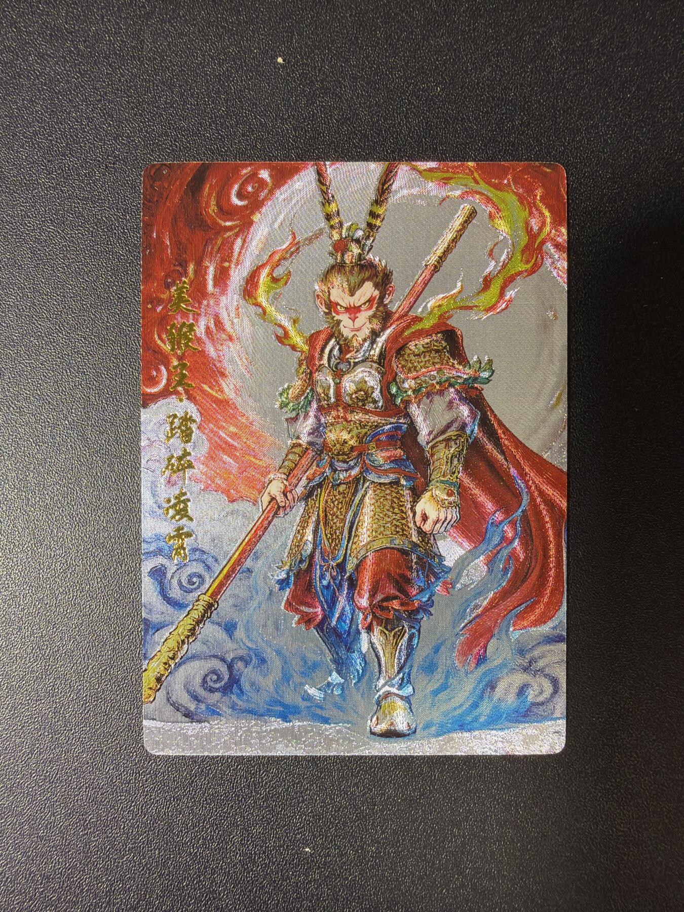 NO.28 好又多金牌大场，每周一站式配齐，方便凑单！（周6晚9点截拍，卖家送拍0抽成！） 奇点 粗闪 齐天大圣孙悟空