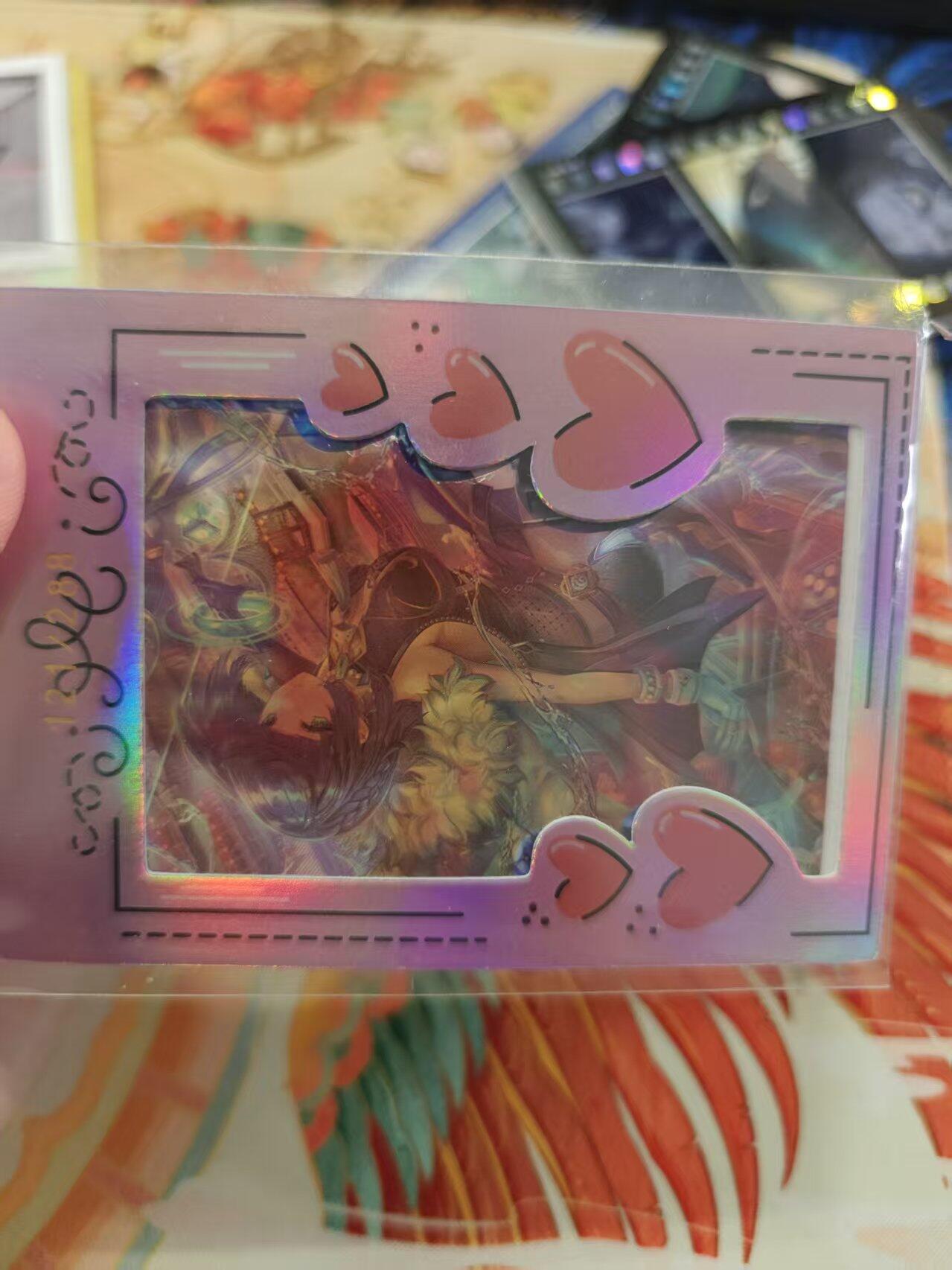 寸草不生拍卖 蛇年第一期 桃卡 次元 盛宴 121/288