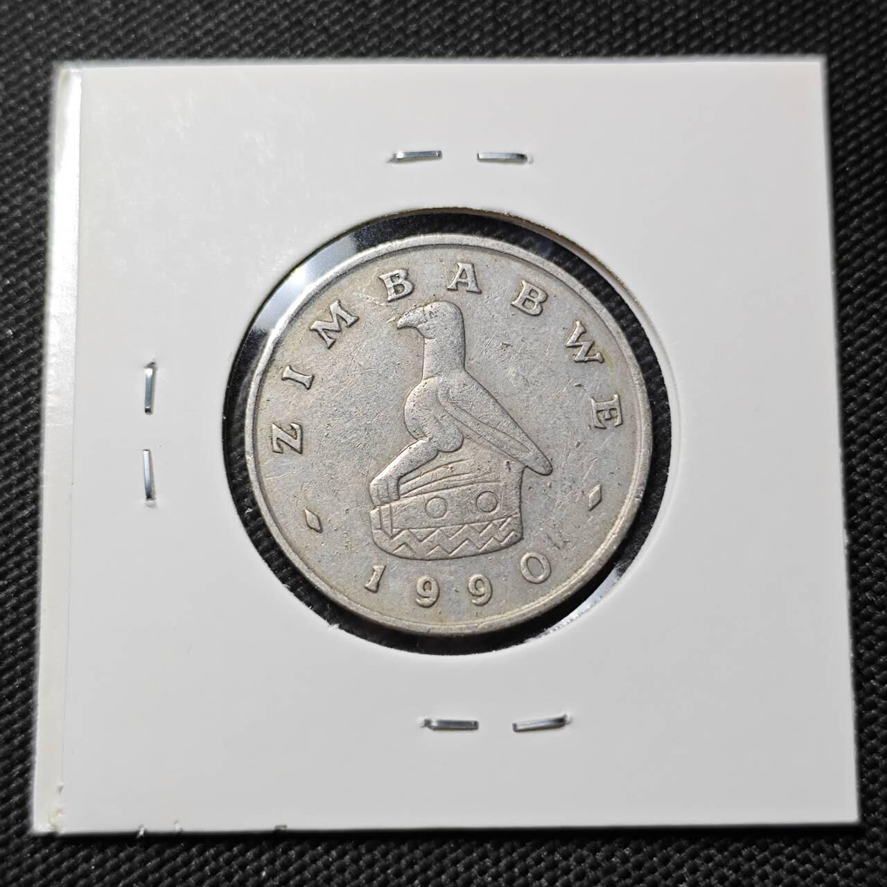 KK钱币收藏小铺  第406期 2月预留时间 周末发货