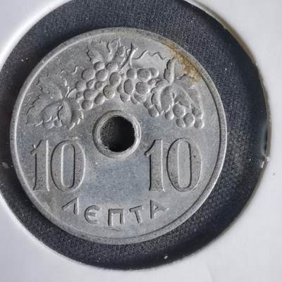 沼泽如烟--第1031场 - 希腊1964年10雷普塔