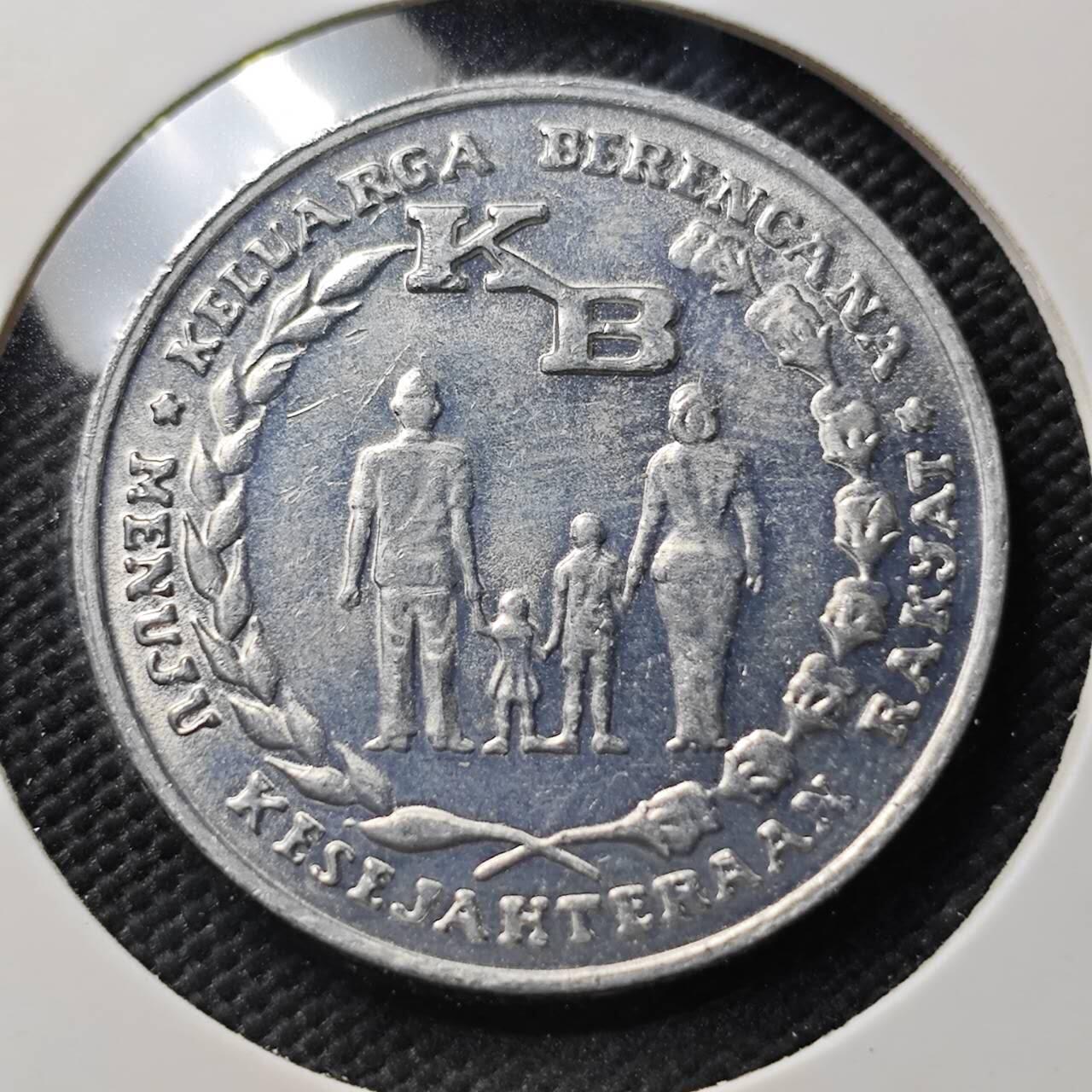 KK钱币收藏小铺  第406期 2月预留时间 周末发货  1974印度尼西亚5卢比纪念币