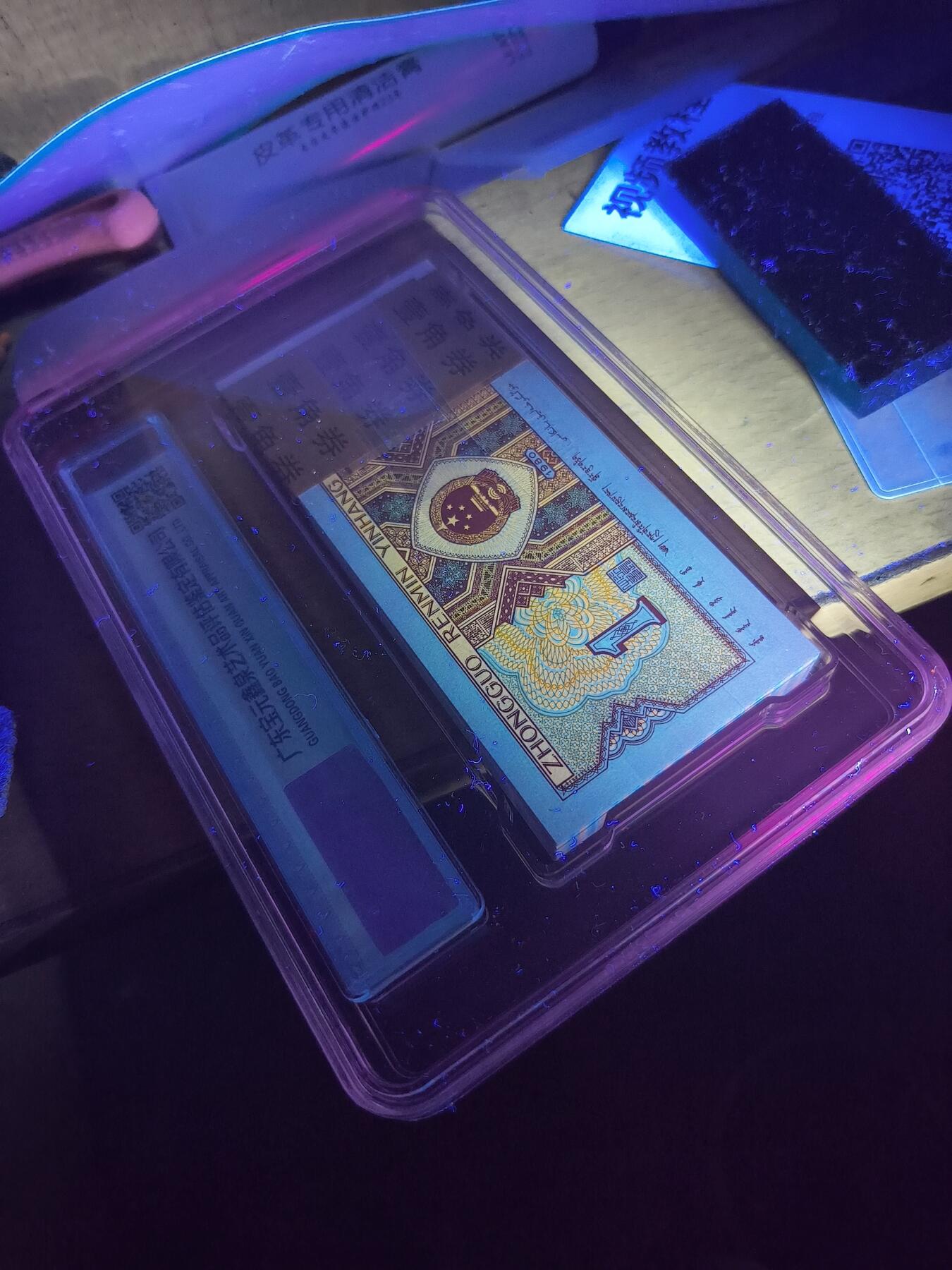 特强黄金甲绝品一刀