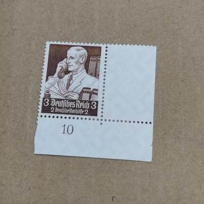 PCAI钱币  26-788 邮票小专场 - 德国邮票