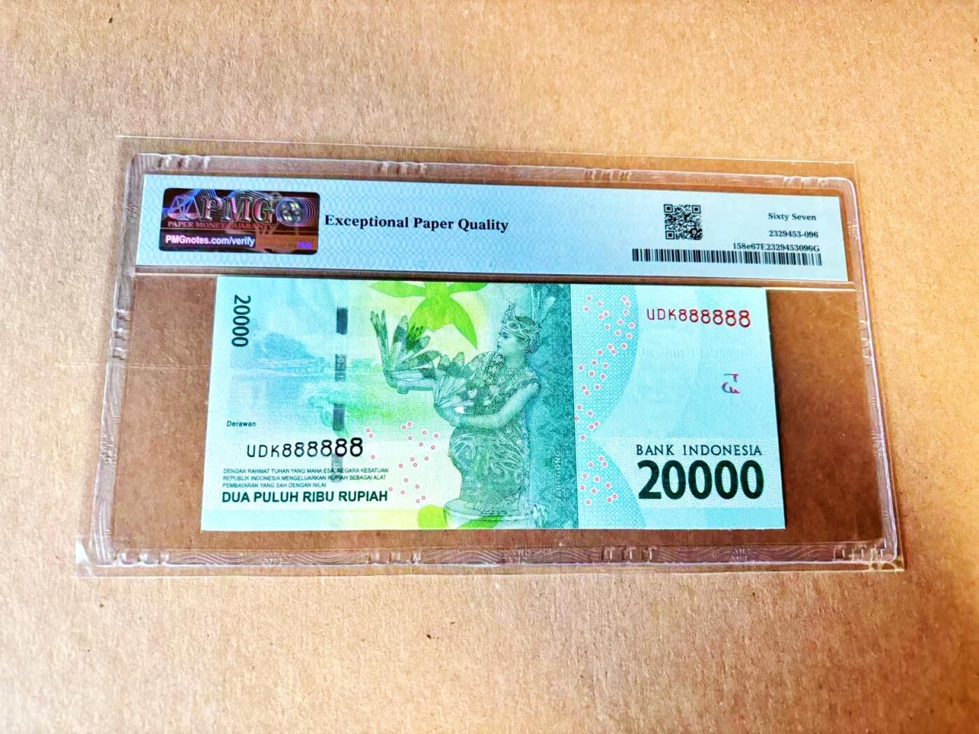 【Blue Auction】世界纸币精拍第799期——18级TOP拍卖/信誉/品质/专业/高效💫