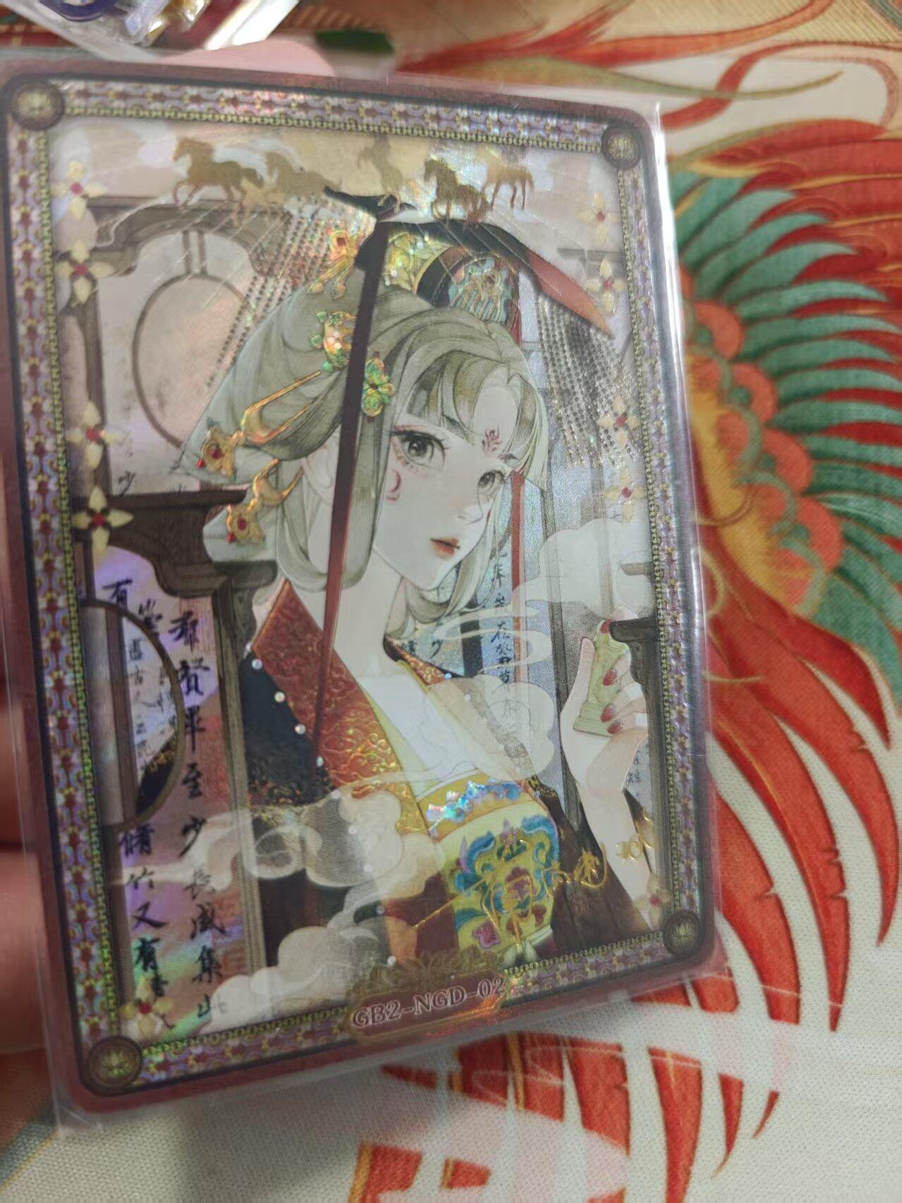 寸草不生拍卖 蛇年第一期 万漫社 离家的国宝  画师印签 后面带国宝介绍  历代帝王图