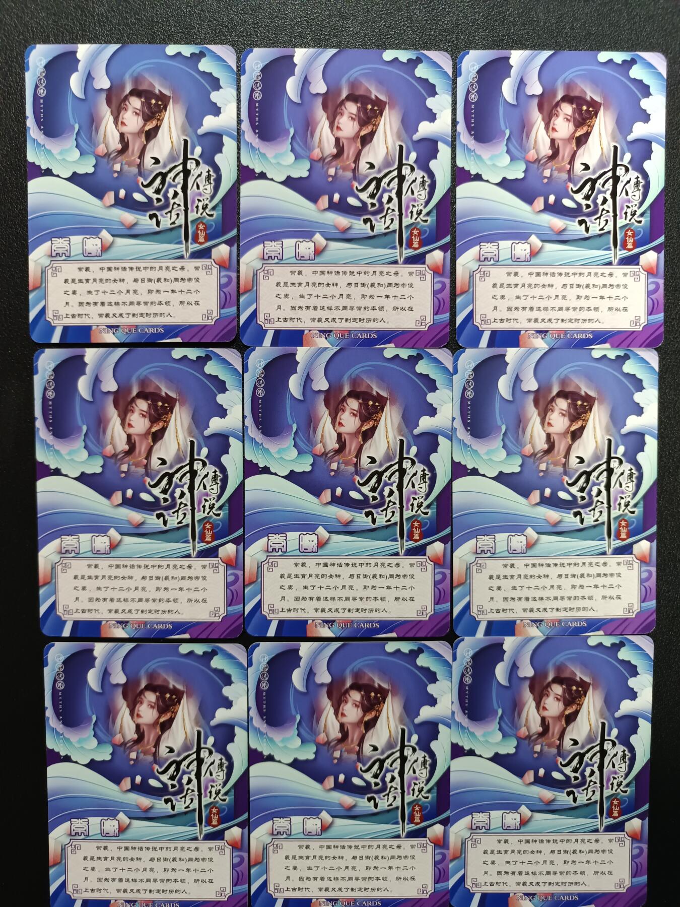 天玑星卡拍第181期《3.26周四截拍》持续收拍收评中 满赠卡需备注