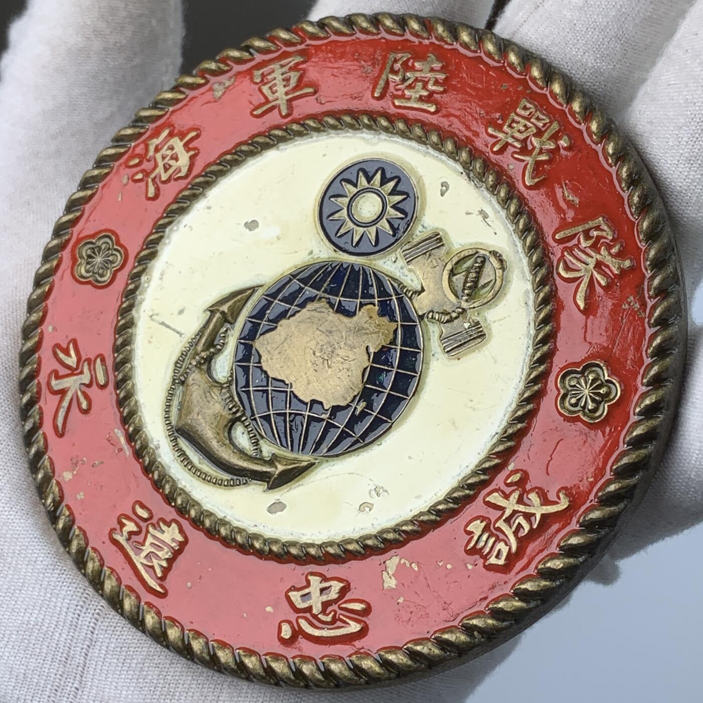 掌中浮雕-藏着的欧洲第056场 海军陆战队，永远忠诚大铜章，92mm