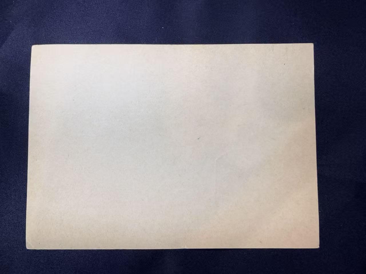 云宸嘉赏-勋臻文献佳藏优品精选场次（低佣 转发佣金红包） 民主德国邮资明信片 柏林（德苏艺术家舞会）