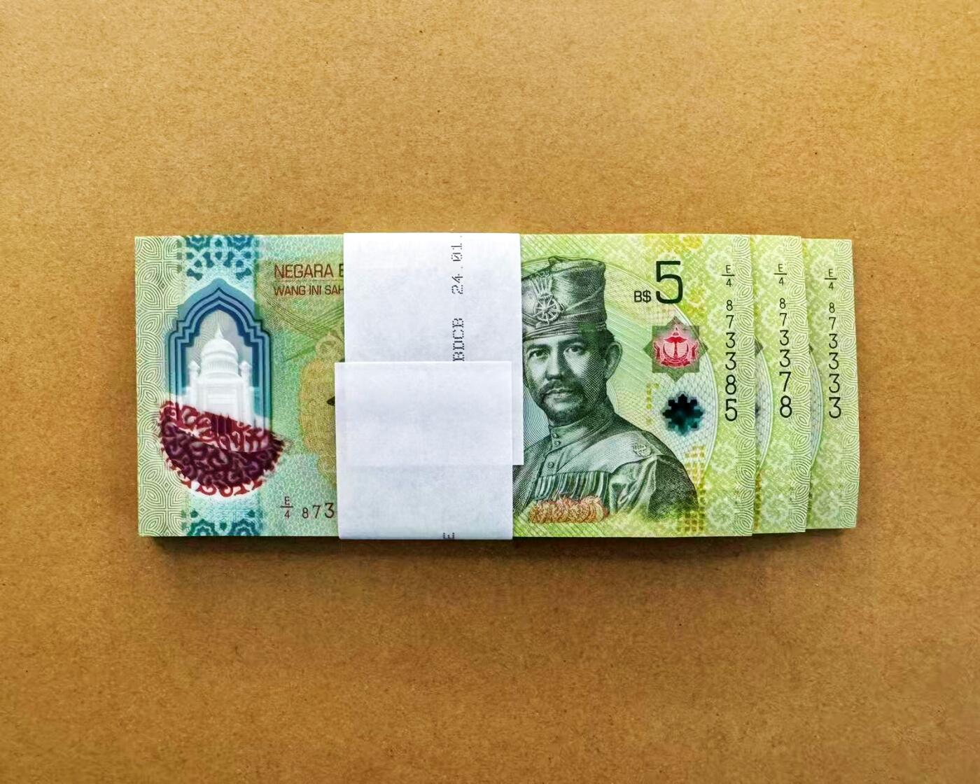 【Blue Auction】世界纸币精拍第799期——18级TOP拍卖/信誉/品质/专业/高效💫 【百联号 含狮子号和雷达号】文莱 新版 5元 塑料钞 全新UNC  