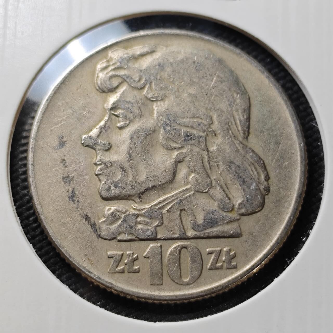 KK钱币收藏小铺  第407期 2月预留时间 周末发货