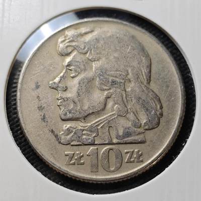 KK钱币收藏小铺  第407期 2月预留时间 周末发货 -  1966波兰10兹罗提