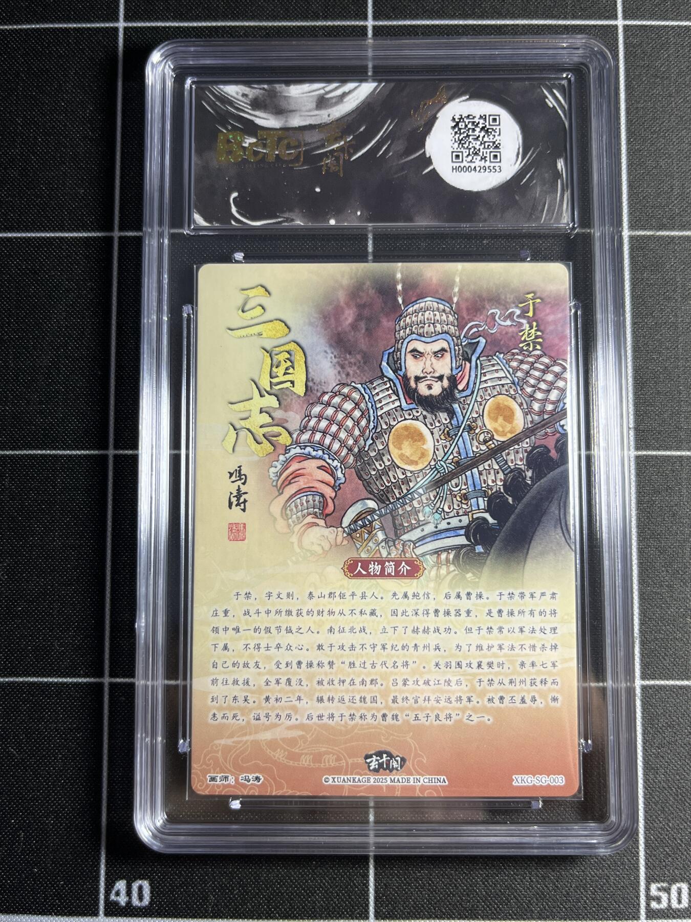 欢迎送拍、零成本上架，释放现金流，合理分配上拍卡品