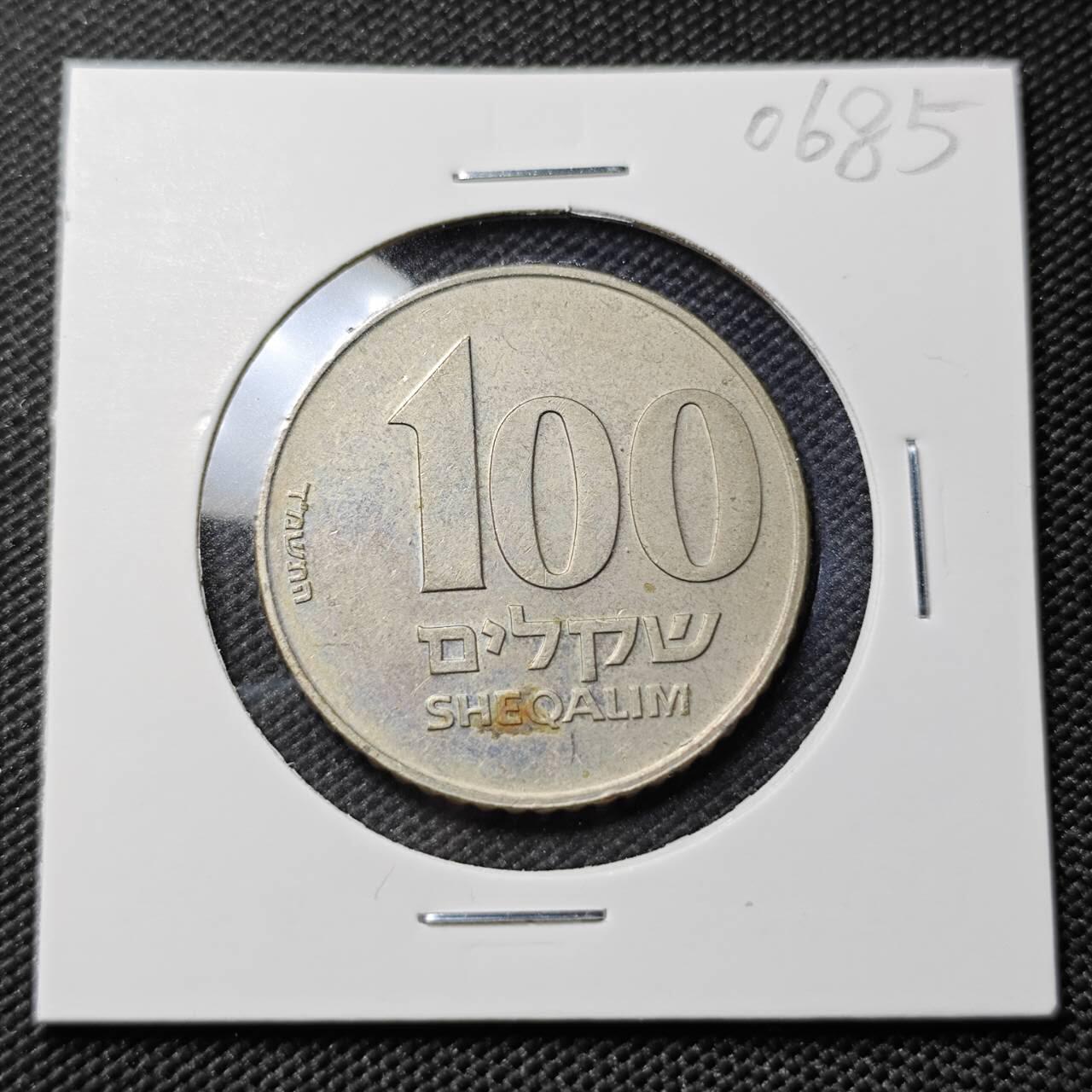 KK钱币收藏小铺  第406期 2月预留时间 周末发货