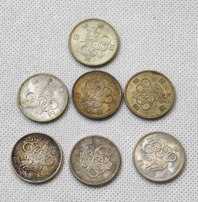 甄臻铺-世界币章拍卖（第56期），送拍享返佣金等优惠多多 - 日本 1964年 百円银币 7枚一组 批量中挑出的好品