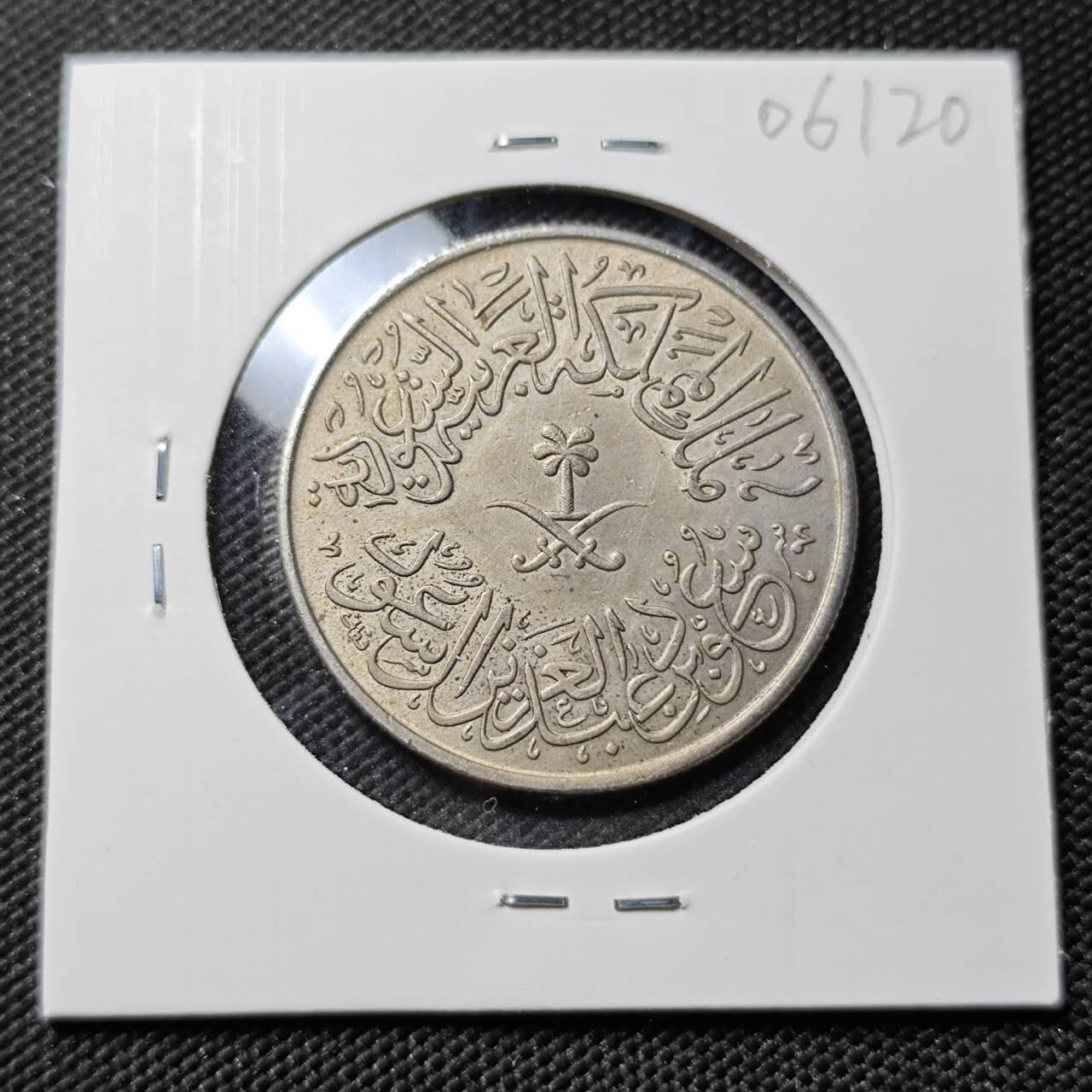 KK钱币收藏小铺  第406期 2月预留时间 周末发货