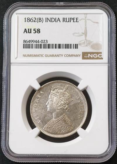 甄臻铺-世界币章拍卖（第56期），送拍享返佣金等优惠多多 - NGC-AU58 1862年维多利亚英属印度卢比