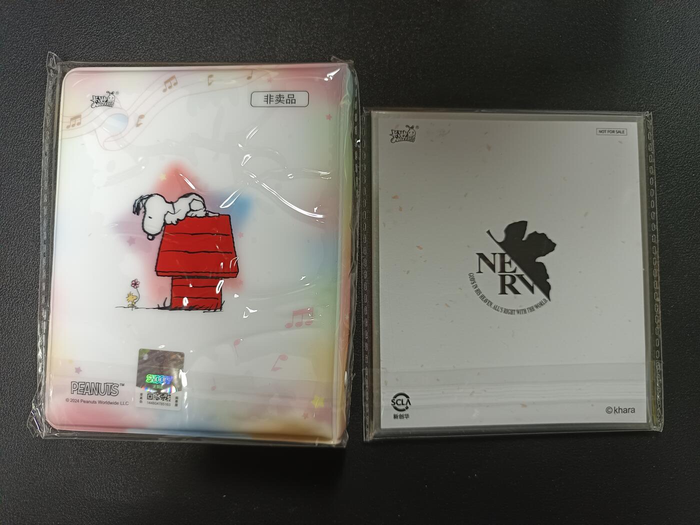 天玑星卡拍第181期《3.26周四截拍》持续收拍收评中 满赠卡需备注