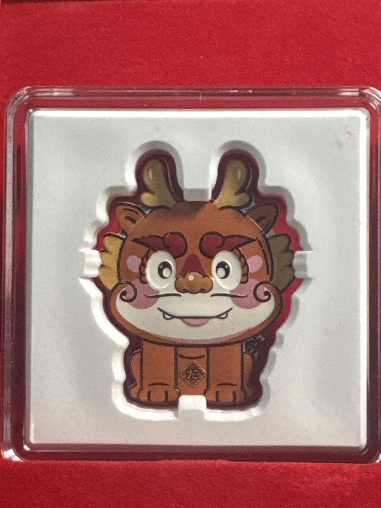 ❤️【币观天下】❤️ 第346期钱币拍卖场- 2026.3.27周五晚上6点半场 长期征集拍品 