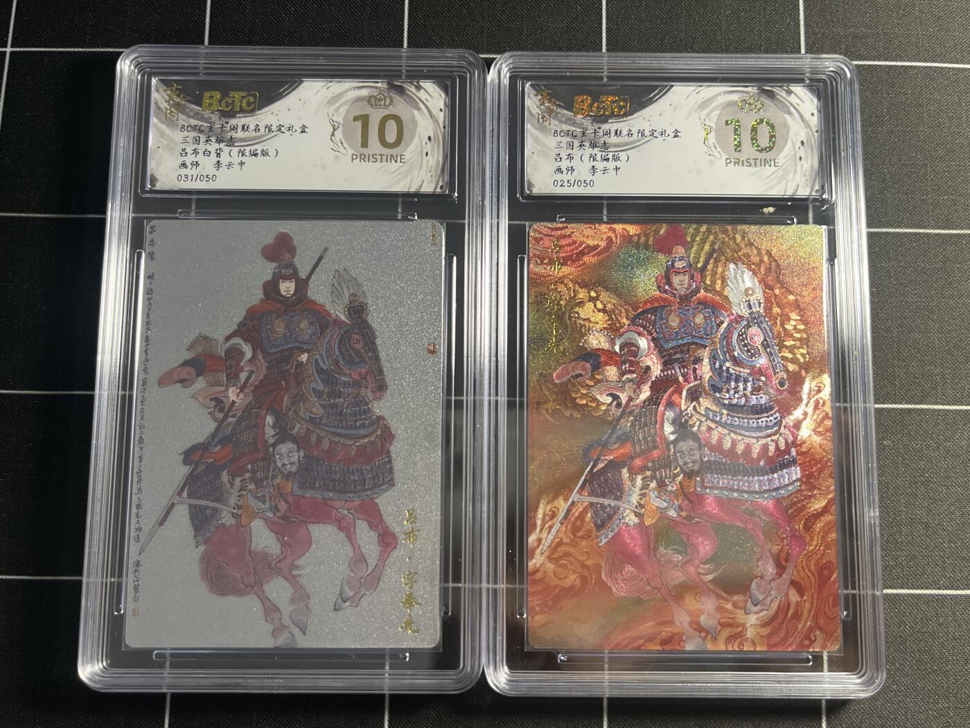 欢迎送拍、零成本上架，释放现金流，合理分配上拍卡品