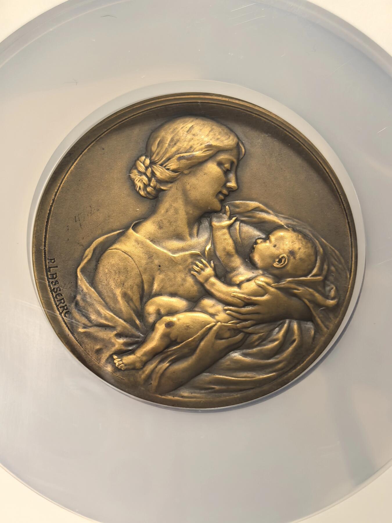 博洋堂“芳菲春韵”3月精品大拍专场暨第166期（全场包邮）