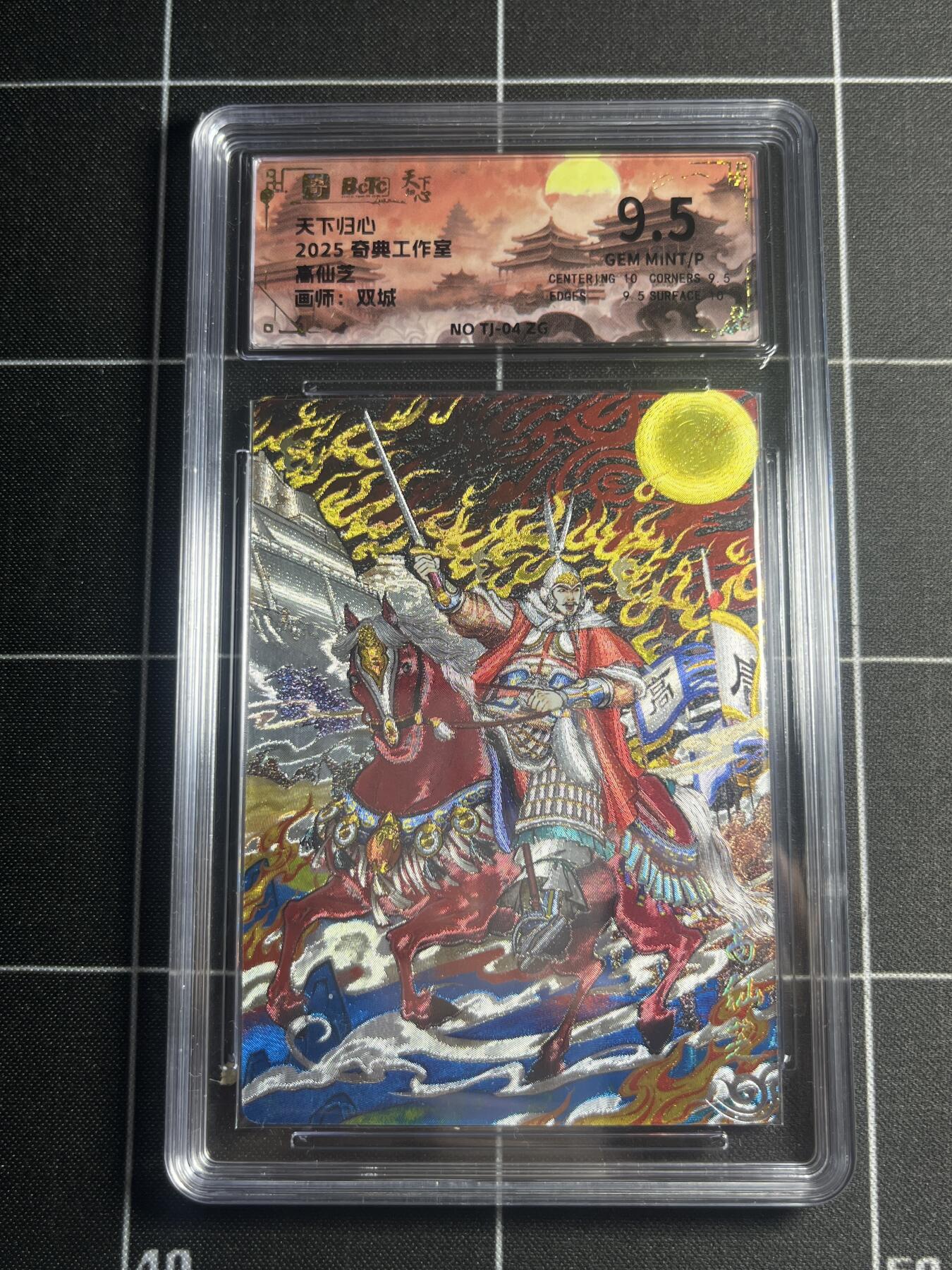 欢迎送拍、零成本上架，释放现金流，合理分配上拍卡品