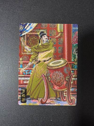 NO.28 好又多金牌大场，每周一站式配齐，方便凑单！（周6晚9点截拍，卖家送拍0抽成！） - 奇点 多吉 长情绘卷 李隆基