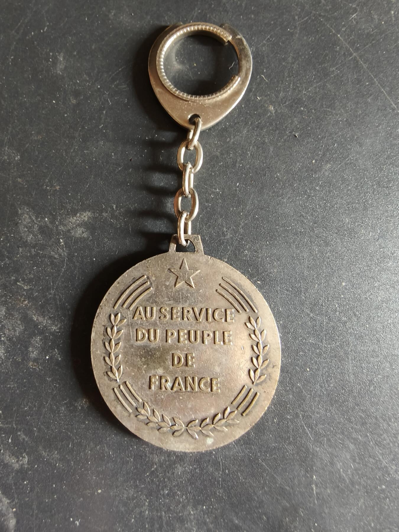 老王徽章第189期 法国共产党钥匙扣