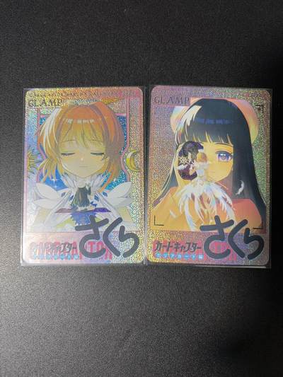 NO.28 好又多金牌大场，每周一站式配齐，方便凑单！（周6晚9点截拍，卖家送拍0抽成！） - 疾风卡牌 木之本樱和大道寺知CP卡 星光闪