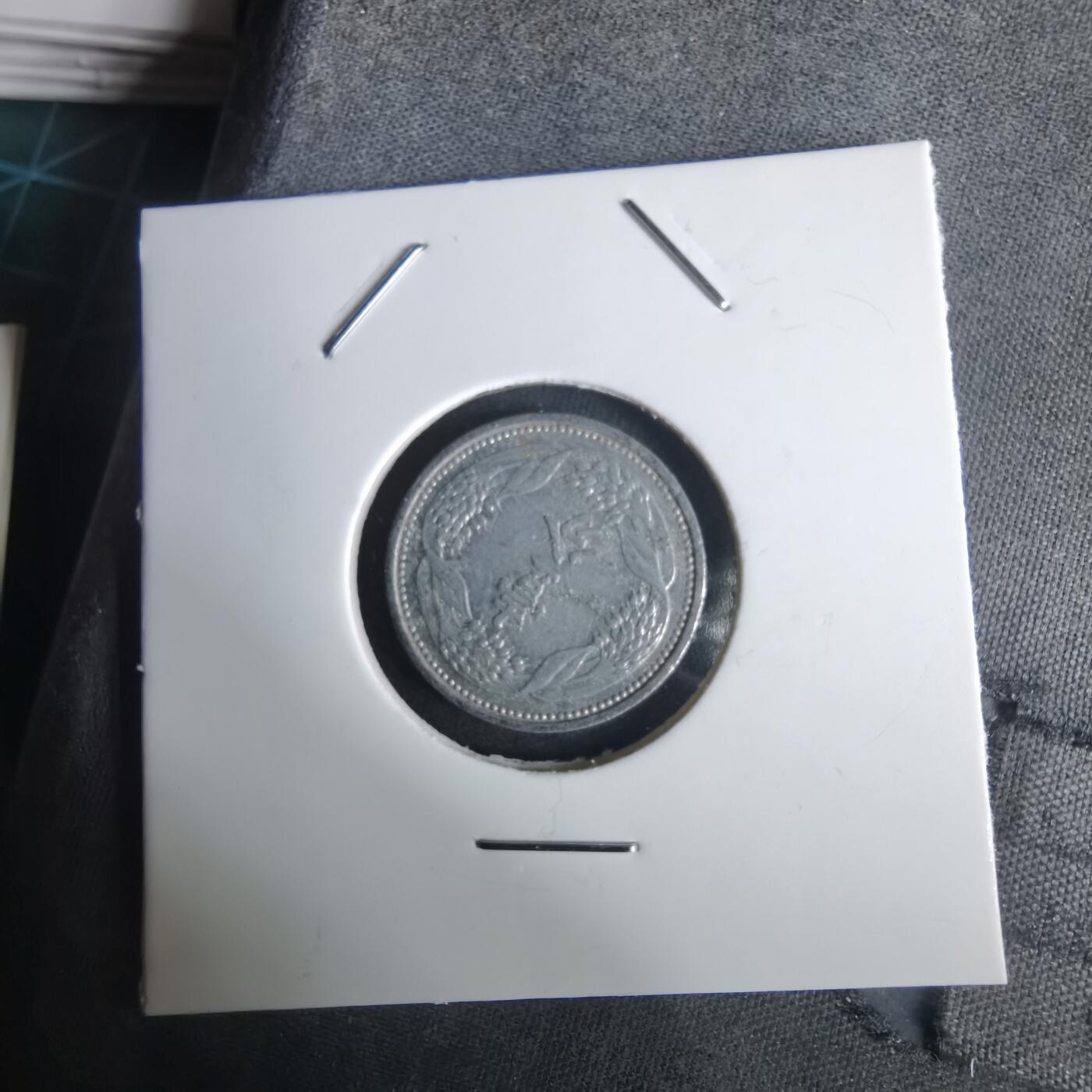 沼泽如烟--第1032场 康德七年一分