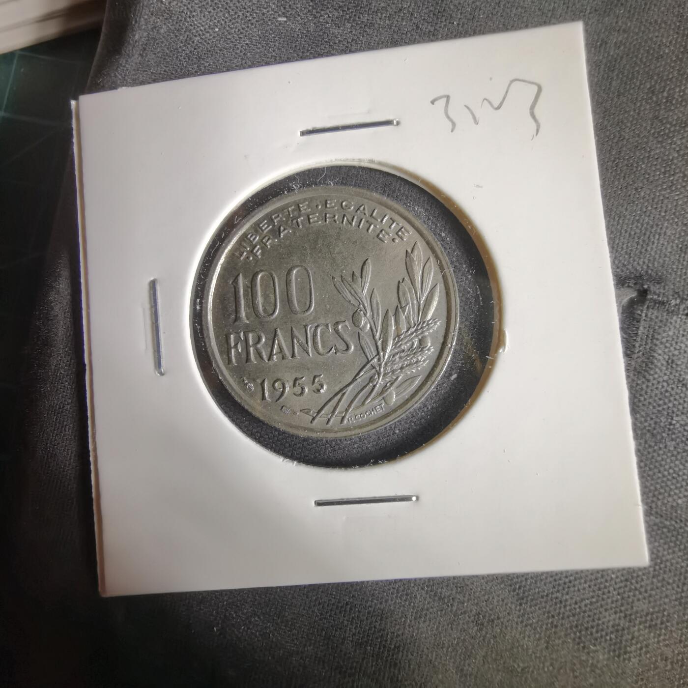 沼泽如烟--第1031场