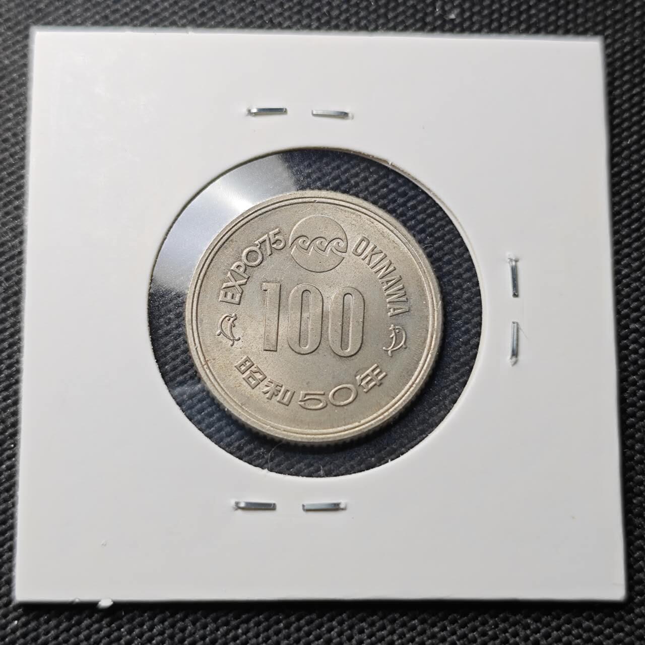 KK钱币收藏小铺  第406期 2月预留时间 周末发货