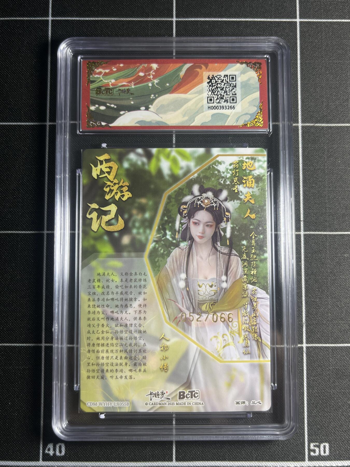 欢迎送拍、零成本上架，释放现金流，合理分配上拍卡品