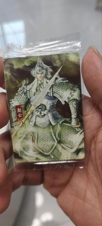 秋原瞳的小店第三十九期（老家的风，每次回去都能心灵得到治愈，吹起曾经童年那个最美好的回忆） - 华丰魔法士原袋——权迎东，赵云，不是复刻，童年版本