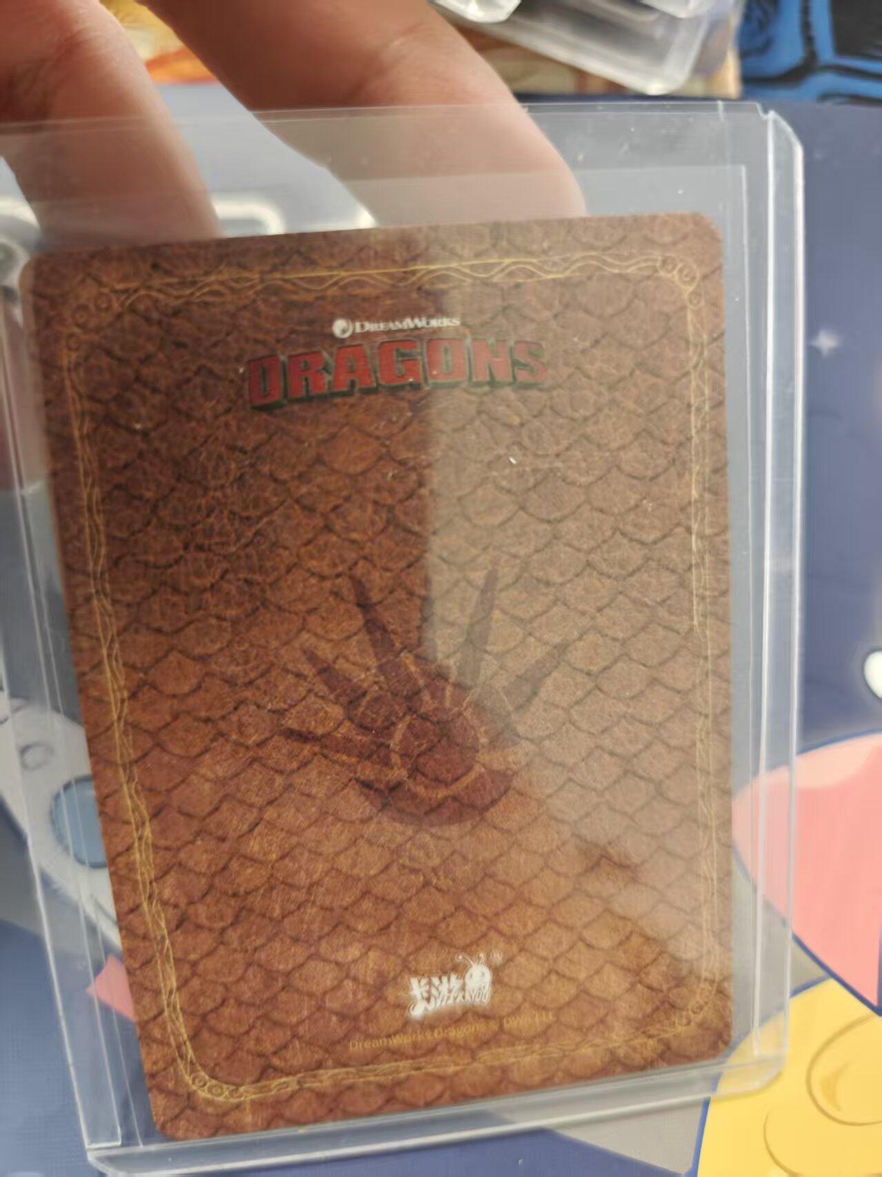 寸草不生拍卖 蛇年第一期 卡游梦工厂 LR  云中跃