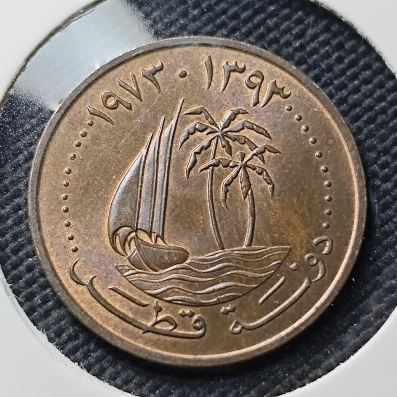 KK钱币收藏小铺  第407期 2月预留时间 周末发货  卡塔尔5费尔