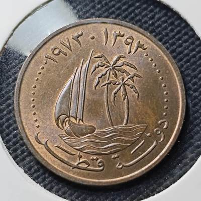 KK钱币收藏小铺  第407期 2月预留时间 周末发货 -  卡塔尔5费尔