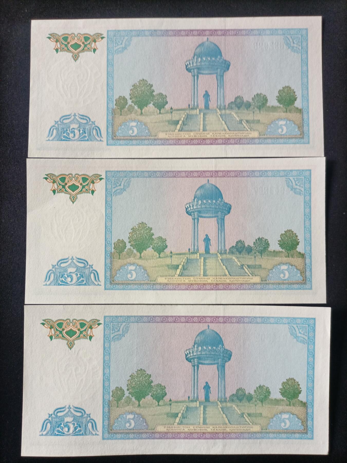 【游宝拍卖】丙午马年第15期